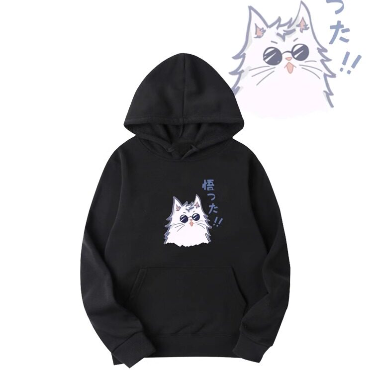 咒术回战五条悟联名印花连帽卫衣