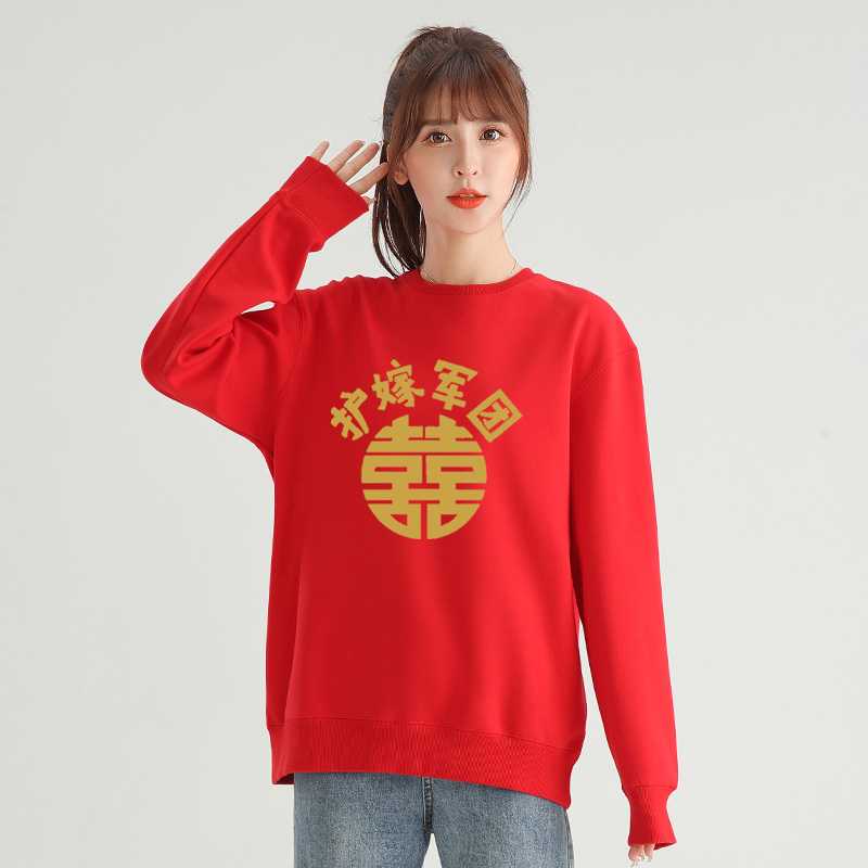 薄款 加绒款 两种选择  支持定制