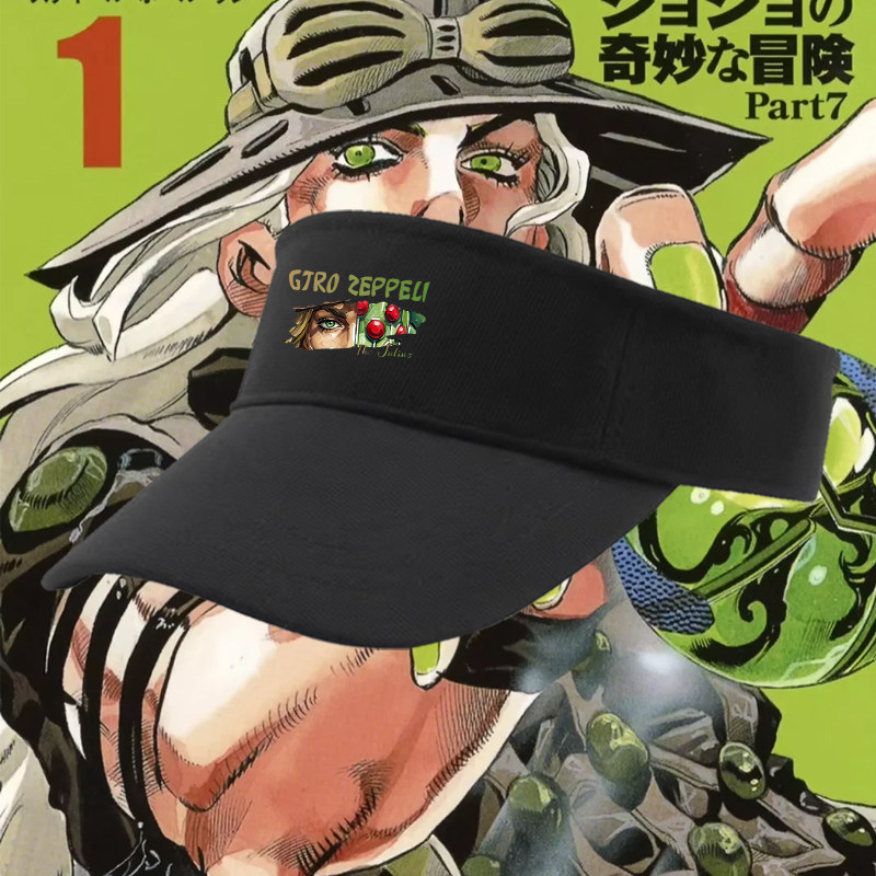 杰洛齐贝林飙马野郎jojo的奇妙冒险二次元动漫印花空顶帽遮阳帽子