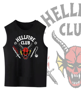 怪奇物语HellFire Club地狱火俱乐部美剧周边印花背心无袖汗衫T