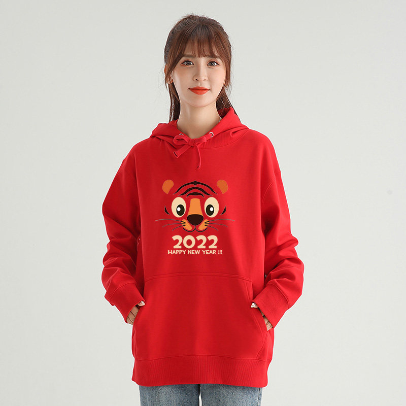 虎年本命年连帽卫衣男女2022秋冬季新款加绒加厚衣服学生情侣定制