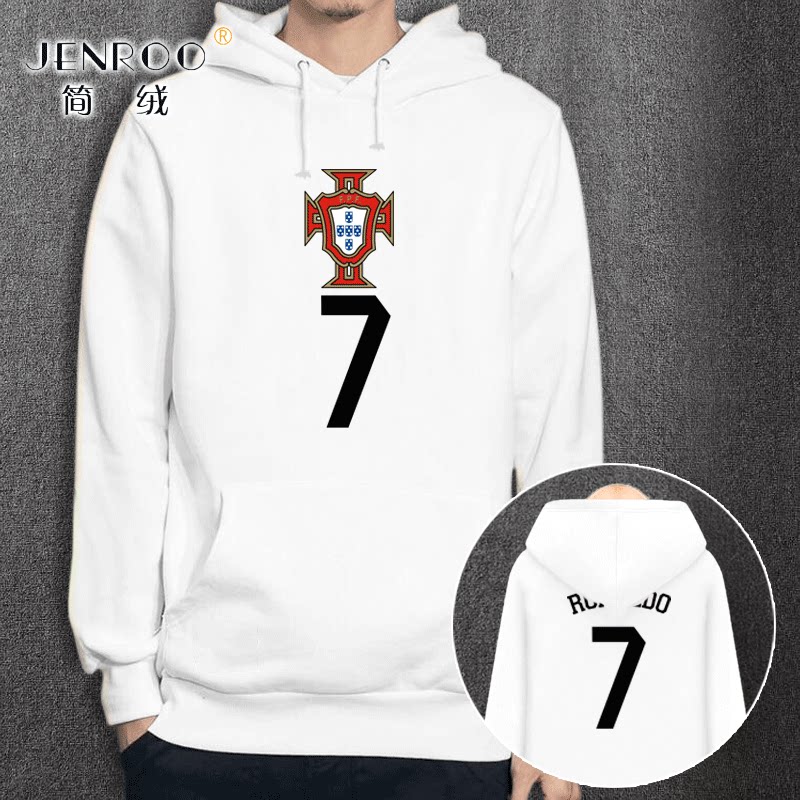 欧冠皇马卫衣男罗7号c迷足球带帽加绒运动休闲球衣队服训练服上衣