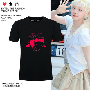 GIDLE宋雨琦专辑YUQ1周边印花短袖 纯棉宽松T恤 Minnie应援男女同款