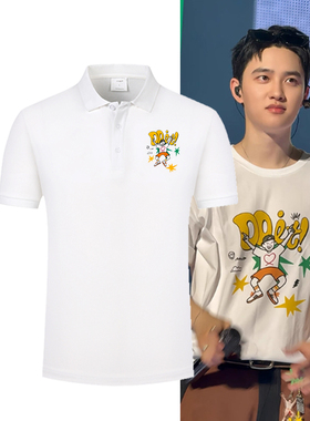 EXO都暻秀2025亚巡演唱会DOit周边印花POLO衫男女短袖潮流翻领T恤