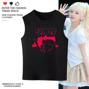 GIDLE宋雨琦专辑YUQ1Minnie应援周边印花纯棉背心男女宽松无袖 夏