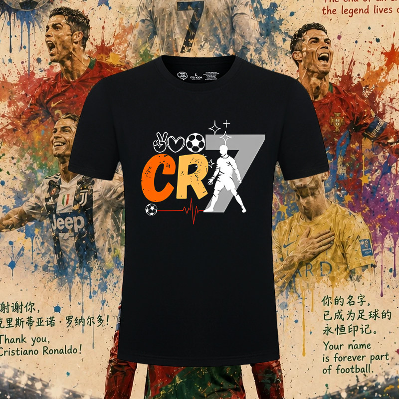 C罗短袖T恤男女联名CR7纯棉宽松夏季足球运动半袖球迷观赛上衣服