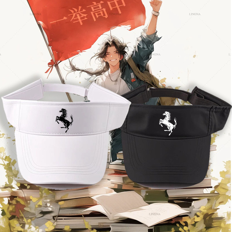 高考加油男女马到成功鸭舌帽学生中考帽子马图案印花遮阳空顶帽子