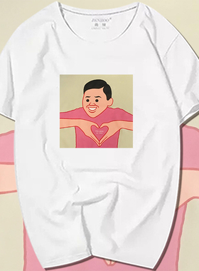 西班牙插画师Joan cornella周边T恤小众感潮牌情侣款慵懒短袖棉夏