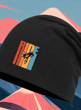 esbike山地车自行车骑行俱乐部周边印花包头帽男女秋冬保暖堆堆帽