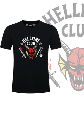 怪奇物语HellFire Club地狱火俱乐部美剧周边印花短袖宽松T恤上衣