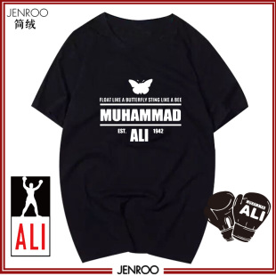 潮 宽松半袖 Boxing拳王穆罕默德阿里Ali拳击运动T桖衫 圆领纯棉短袖