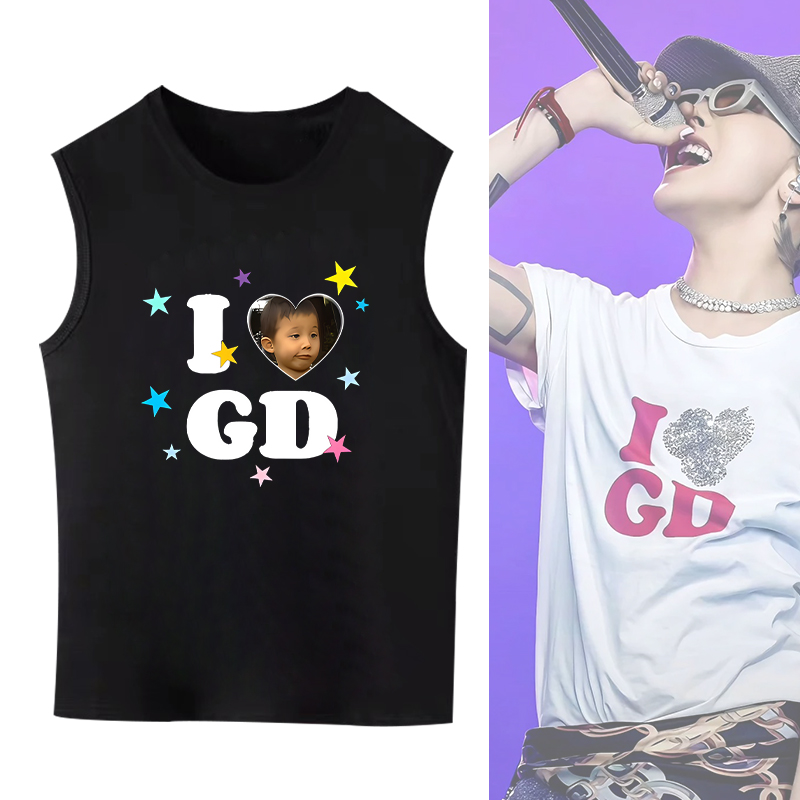 GD权志龙痛衣周边短袖T恤男女演唱会纯棉夏季无袖应援上衣服定制