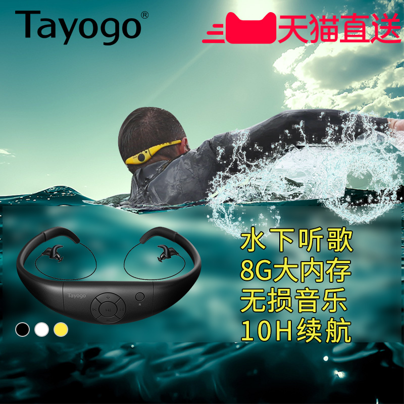 ÓÎÓ¾MP3