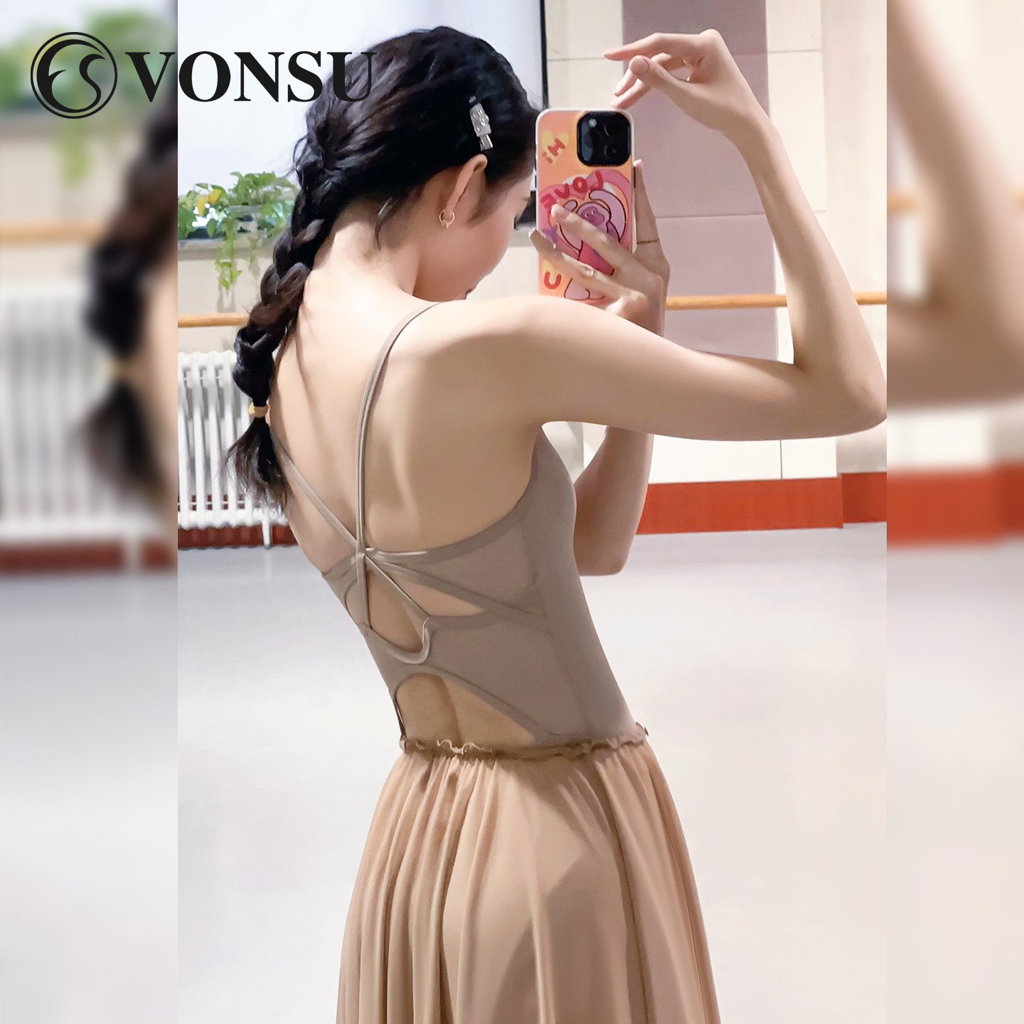 vonsu梵舒2025年新款芭蕾舞服