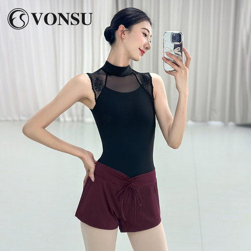 vonsu梵舒芭蕾舞练功服体服