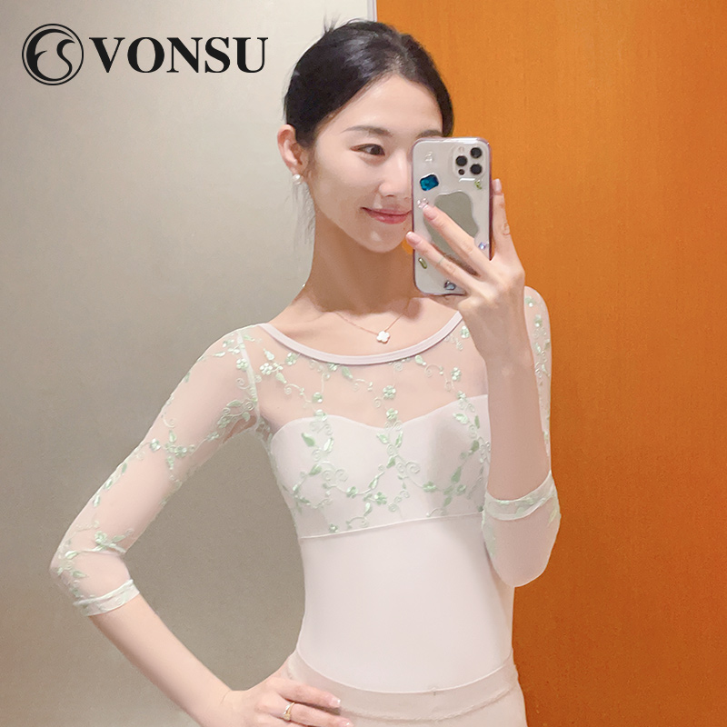 vonsu梵舒成人芭蕾舞练功服体服
