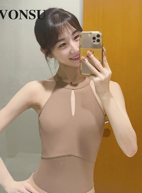 vonsu梵舒芭蕾舞练功服成人形体新款舞蹈芭蕾舞风瑜伽体操服6220