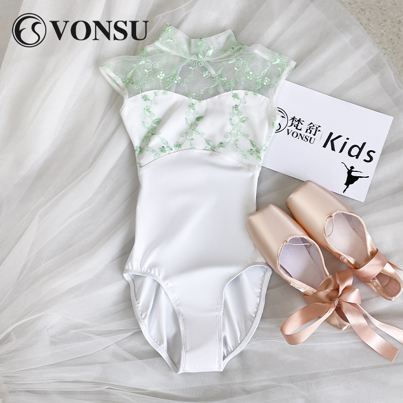 VONSU/梵舒芭蕾儿童芭蕾体操服