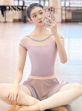 vonsu梵舒成人芭蕾舞练功服紫色高级瑜伽形体服舞蹈服新款体操服