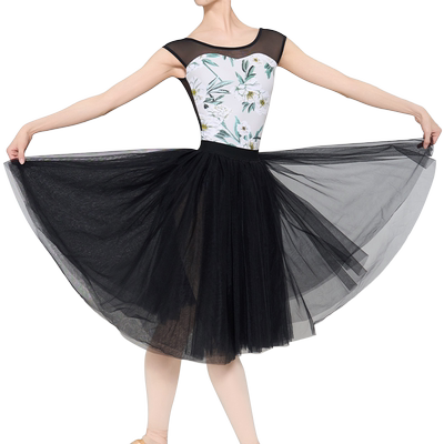 vonsu梵舒芭蕾舞练功裙子女双层四层网纱长裙高端体操舞蹈裙新款