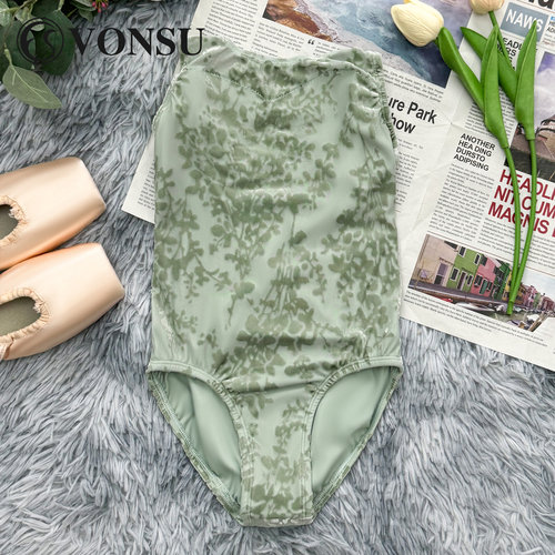 vonsu梵舒儿童芭蕾舞练功服体服
