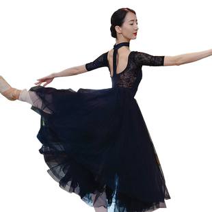 vonsu梵舒芭蕾舞练功服空中形体舞蹈服女生体操成人纱裙 现货6030