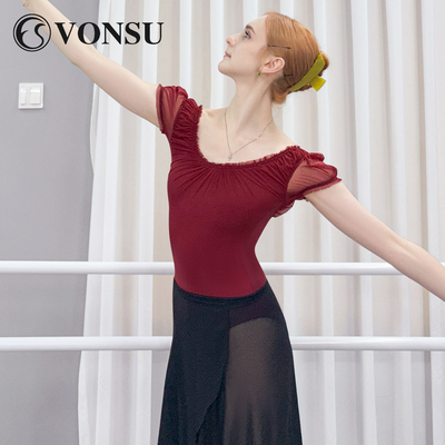 vonsu梵舒芭蕾舞练功服高端体服