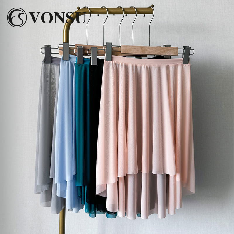 vonsu梵舒芭蕾舞练功裙半身纱裙