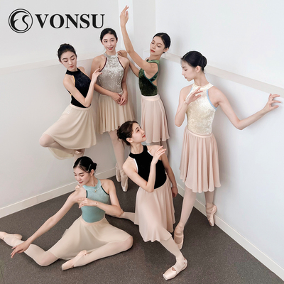 vonsu梵舒成人芭蕾舞练功服体服