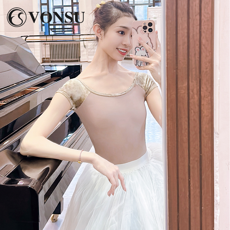 vonsu梵舒成人芭蕾舞练功服体服