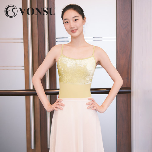 vonsu梵舒芭蕾舞练功服高端体服