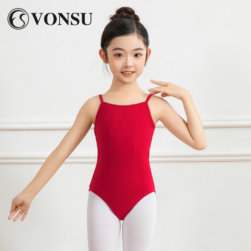 梵舒儿童芭蕾舞舞蹈服体服
