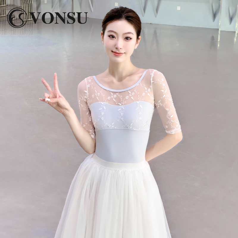 vonsu梵舒绣花网纱芭蕾舞练功服