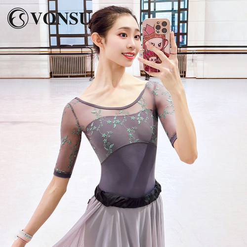 vonsu梵舒芭蕾舞舞蹈服高端体服