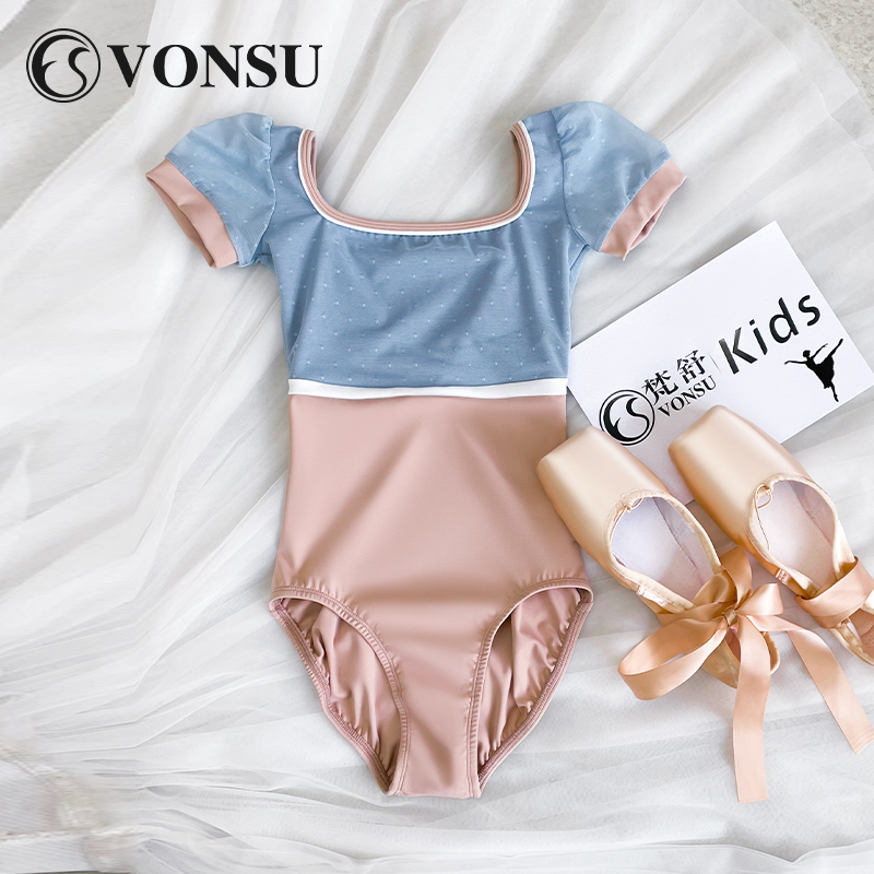 vonsu梵舒儿童芭蕾舞网纱练功服