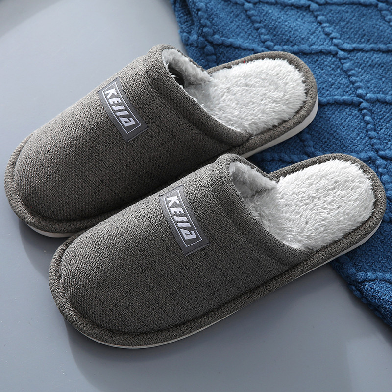 柯嘉怡包头防滑耐磨北欧风棉拖鞋