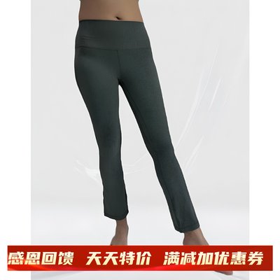 lululemon base pace HR tight 23 25ribbed女士螺纹瑜伽运动长裤