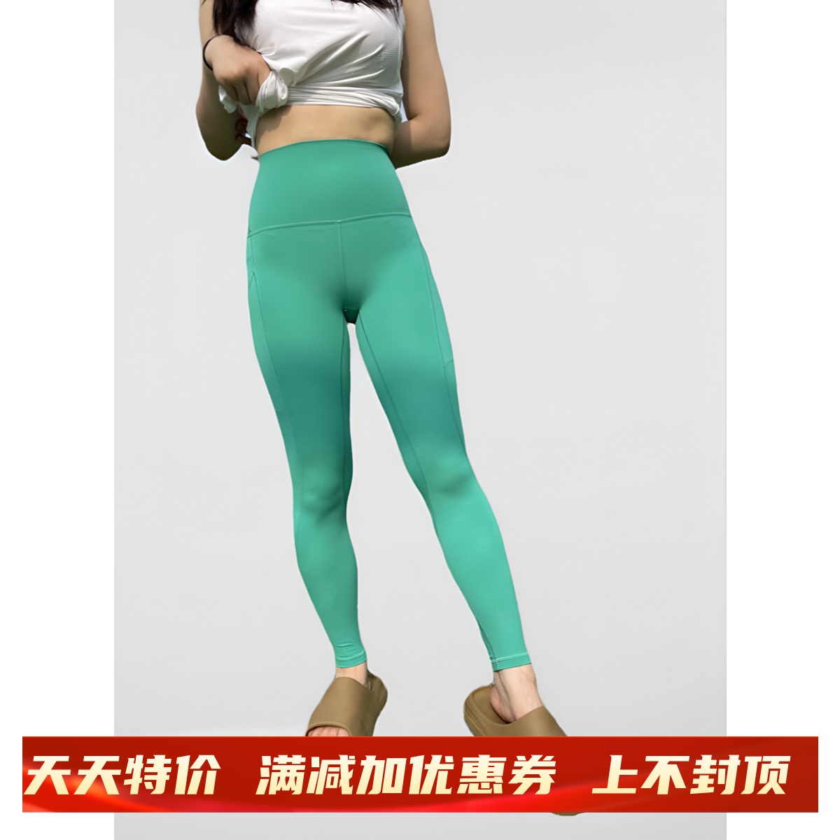 高腰女士LW5DSHS紧身裤lululemon