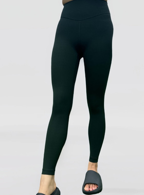 Wunder Under Luxtreme™HR Tight 24