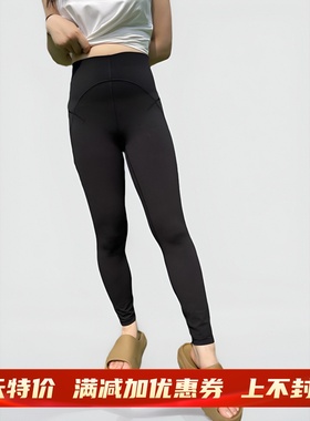 lululemon丨Unlimit 女士运动高腰紧身裤 25