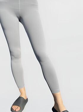 Wunder Train 女士运动高腰紧身裤 24