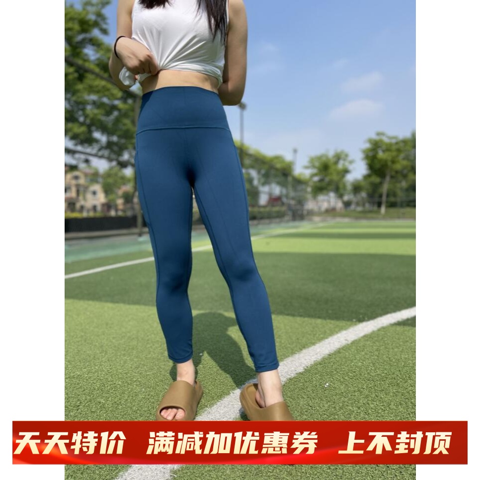 LW6BKKSlululemon中长高腰紧身裤