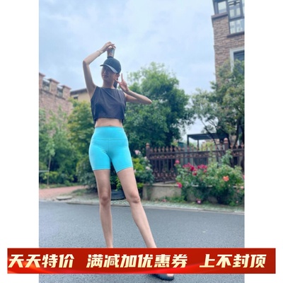 lululemon丨Align™ 女士运动高腰紧身短裤 6