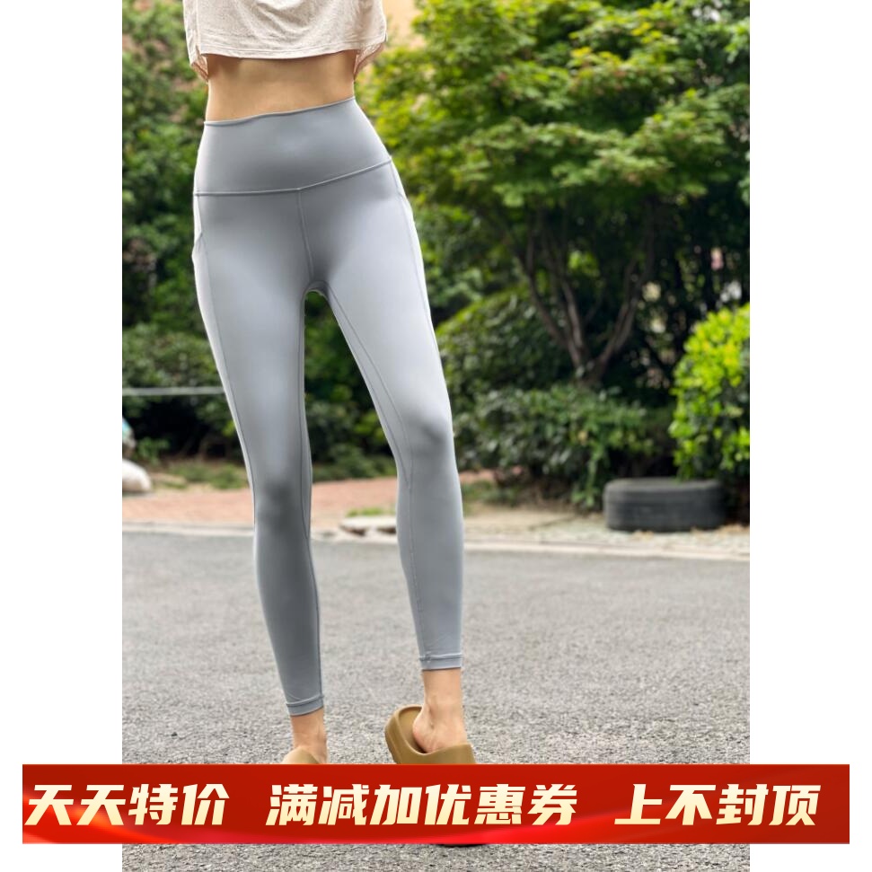 lululemon丨Align™ 女士运动高腰紧身裤 25