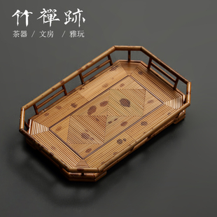 竹禅迹|湘妃竹收纳盘 精作收藏古文盘茶具收纳茶杯托盘茶道奉茶盘