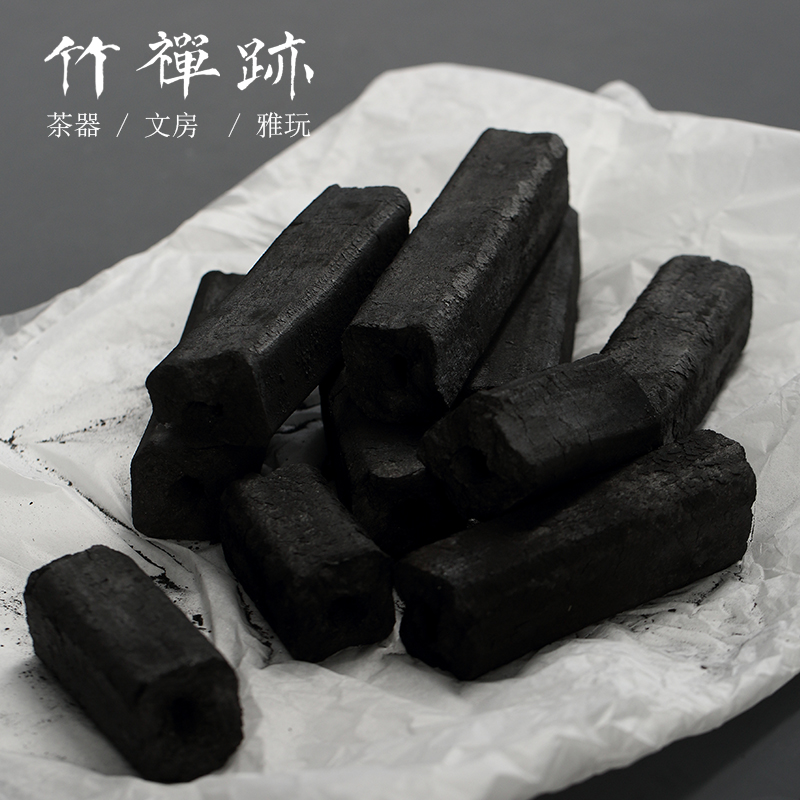 厂竹禅迹|茶具竹木炭功夫煮茶碳烧烤碳烧水炭茶木碳风炉3斤新