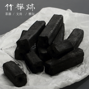 厂竹禅迹 茶具竹木炭 功夫煮茶碳烧烤碳烧水炭茶木碳风炉3斤新