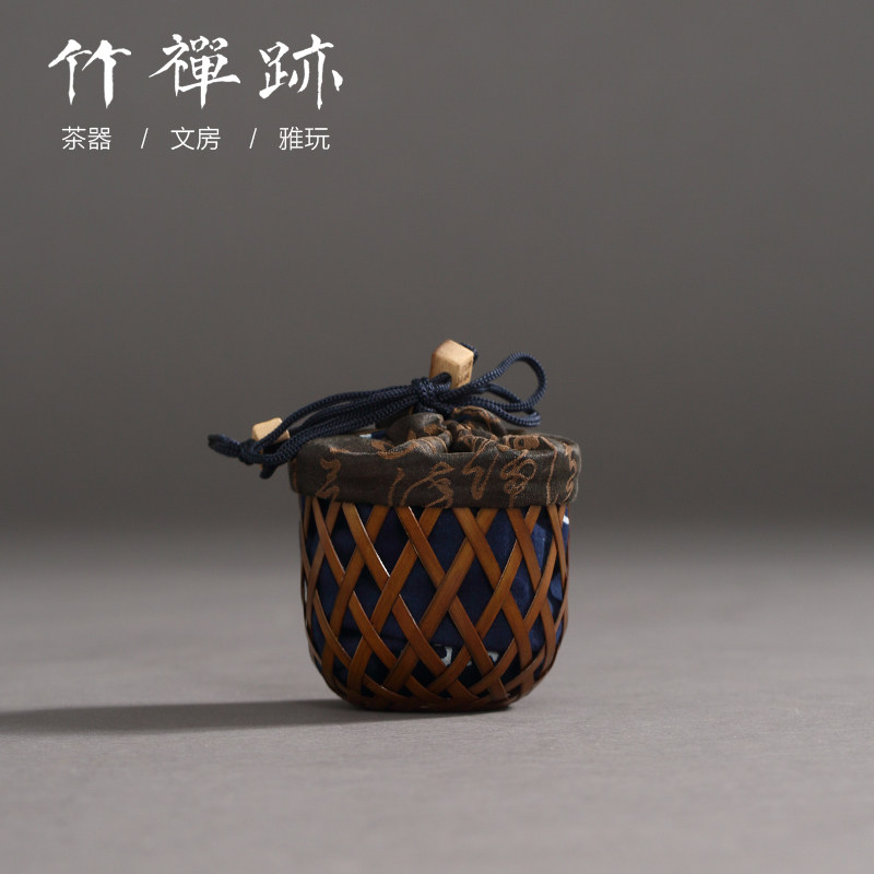 竹禅迹 竹编茶杯笼竹制单杯篓茶杯收纳笼 台式竹艺大师名家作品
