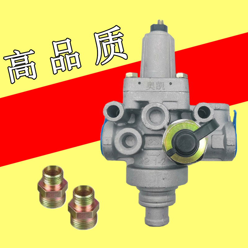 153老式调压阀 140新款卸荷阀 汽车货车农用车排气 卸载阀在类目 汽车/用品/配件/改装, 汽车零配件, 进排气系统, 排气管中 - 来自Buy2taobao.com提供专业的淘宝代购服务