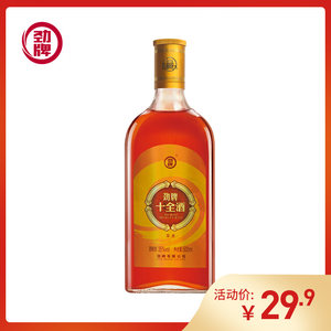 劲酒的功效与作用是什么